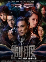 亚洲h精品动漫在线观看